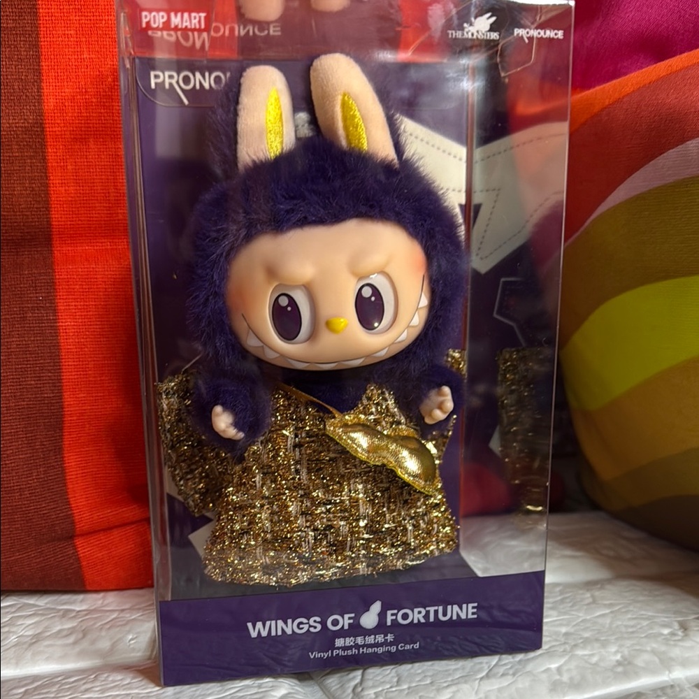 Labubu - Wings of Fortune Vinyl Plush